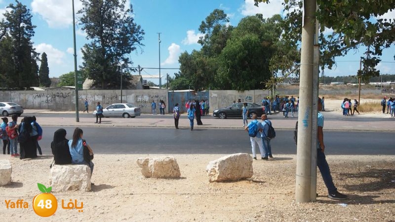 school ramla ord (2).JPG